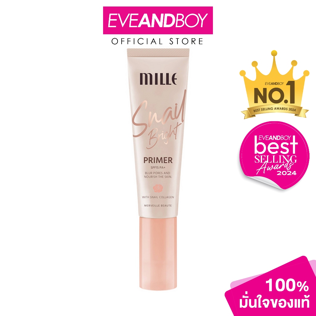 MILLE - Snail Bright Primer SPF15 PA+