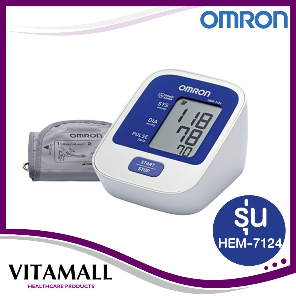 OMRON Blood Pressure Monitor HEM-7124