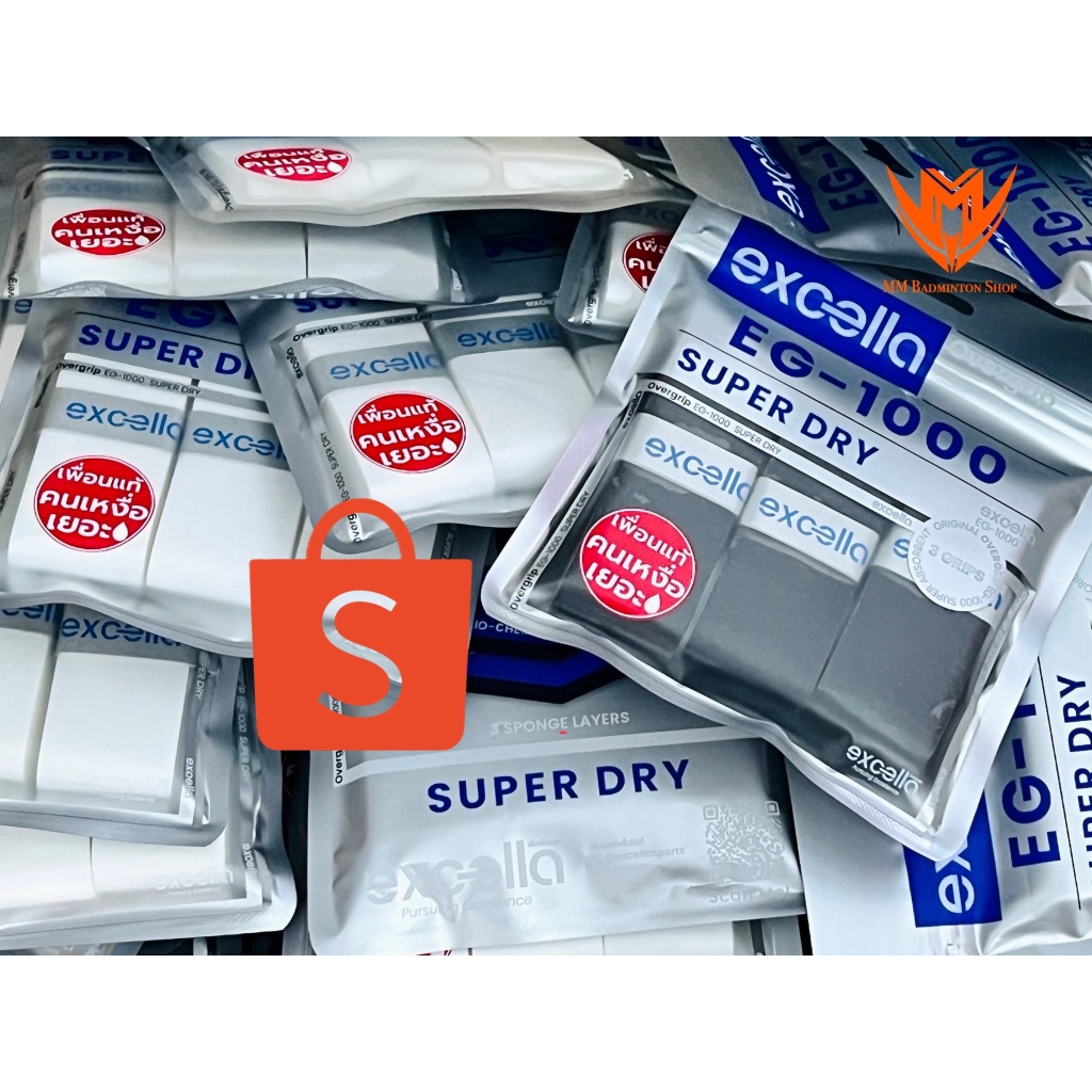 Excella EG-1000 ดูดเหงื่อ สำหรับคนเหงื่อเยอะ กริปพันด้ามไม้แบดและไม้เทนนิสได้หมด
