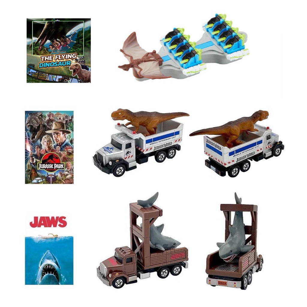 🌎 USJ: Universal Studio Japan Tomica - Hollywood series : jaws vs Jurassic World