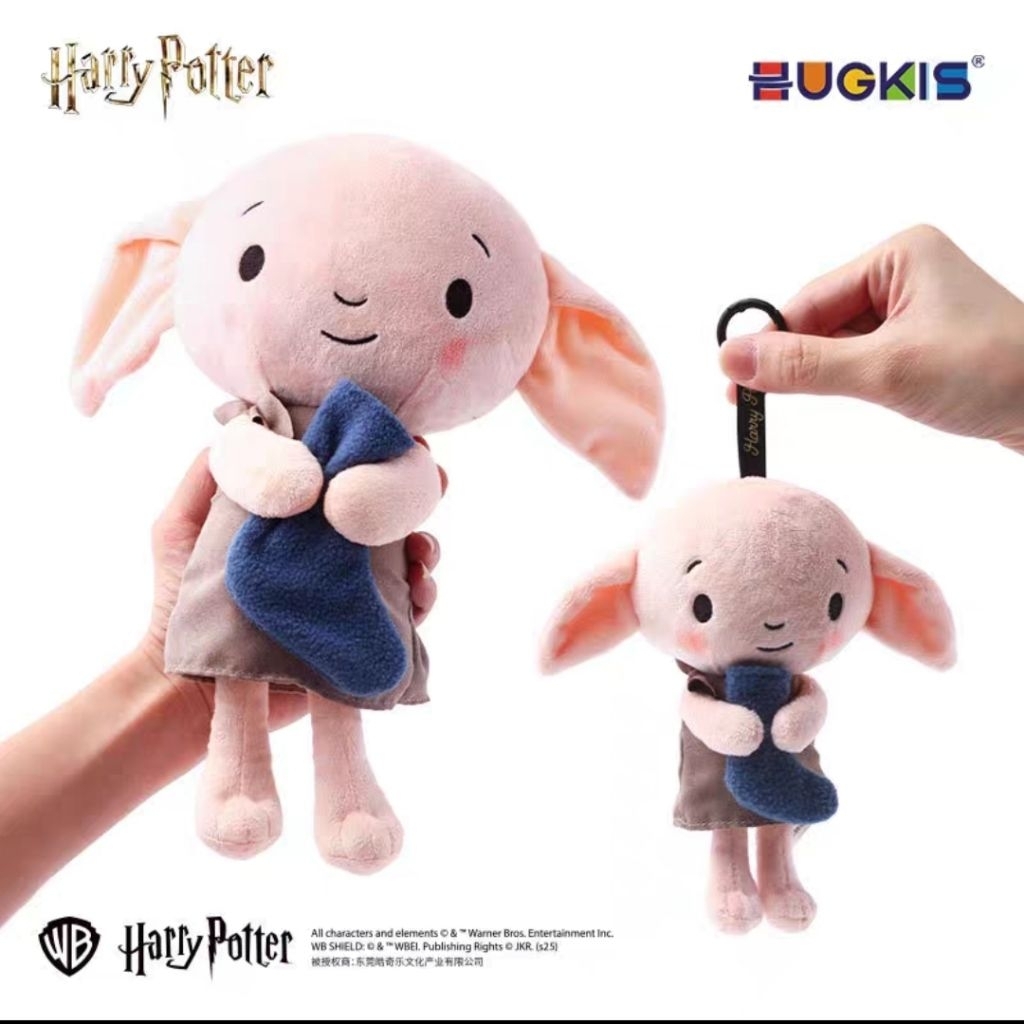 Harry Potter Dobby (ลิขสิทธิ์แท้) แฮร์รี่พอตเตอร์ ด๊อบบี้ พวงกุญแจ ตุ๊กตา ของสะสม ที่ห้อยกระเป๋า ของแต่งบ้าน ของแต่งห้อง