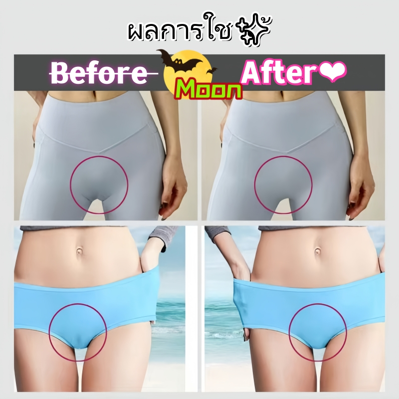 แปะ กี บิกินี ปิดจุก ซิลิโคนบิกินี่ ส่งไวจากไทย   แผ่นซิลิโคน Bikini ปิดเป้า ปกปิดรอยนูน เรียบเนียนมั่นใจ สำหรับผู้หญิ ราคา ถูกที่สุด ดีลบีเคเค แกลเลอรีภาพที่ 4