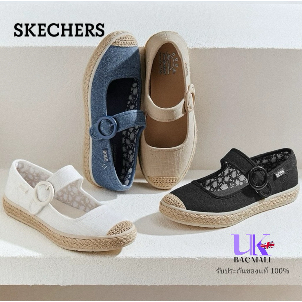 Skechers Mary Jane Women’s รองเท้าคัทชู สเก็ตเชอร์ส ทรง Mary Jane