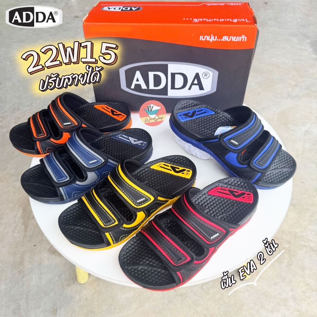รองเท้าแตะ Adda 22W15 รองเท้าแอ๊ดด้า พื้น EVA ใส่ได้ทั้งชายและหญิง
