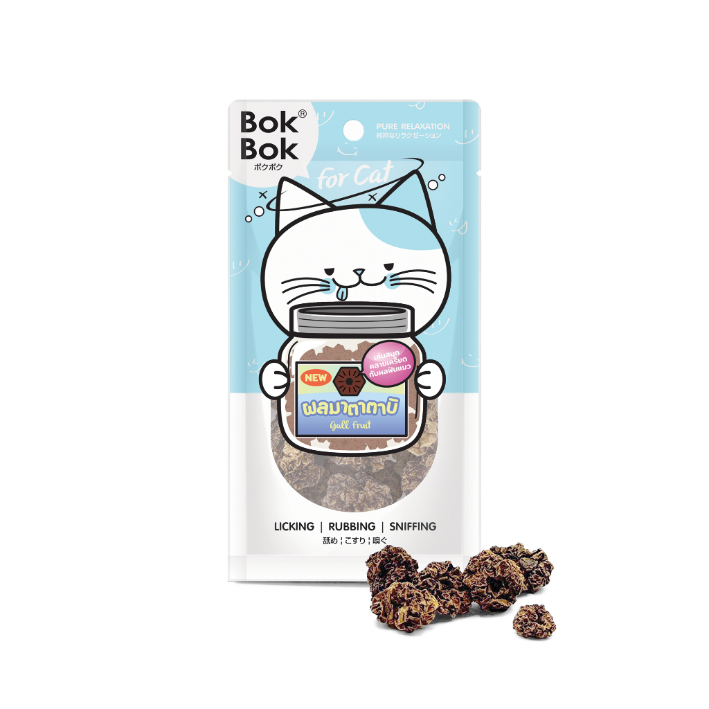 Bok Bok บ๊อกบ๊อก ผลมาตาตาบิอบแห้ง แมวฟินทุกตัว ขนาด 10 กรัม ของเล่นแมว มาตาตาบิ