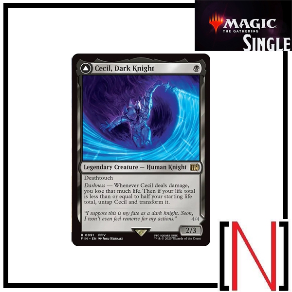 [MTG][Single][FIN] Cecil, Dark Knight ระดับ Rare [ภาษาอังกฤษ]