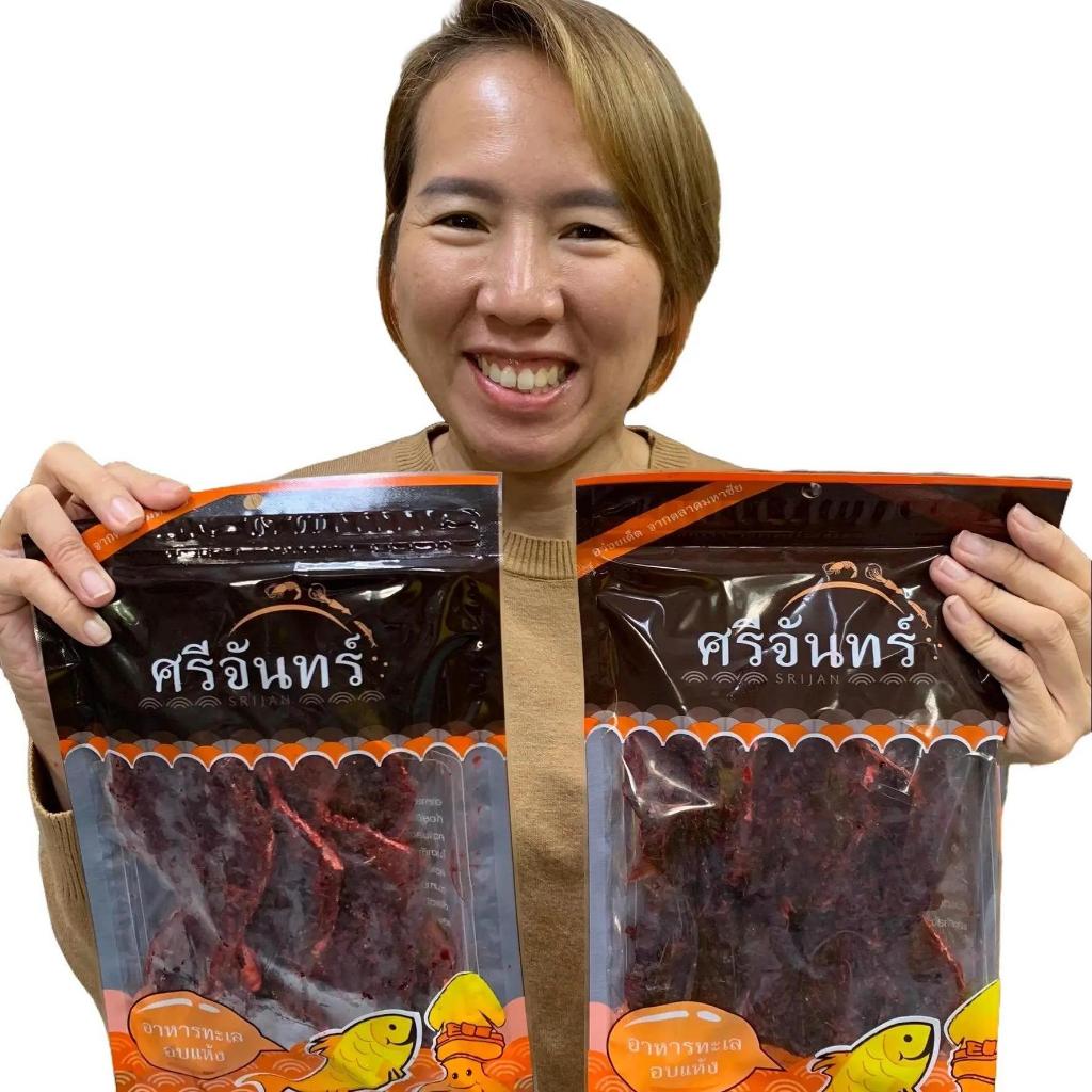 ปลาทูแดง ( รสชาติ จะออกหวานๆเค็มๆค่ะ )