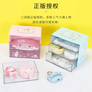 🎀พร้อมส่ง กล่องเก็บของ 3 ชั้น Sanrio x Miniso ลิขสิทธิ์แท้ 💯