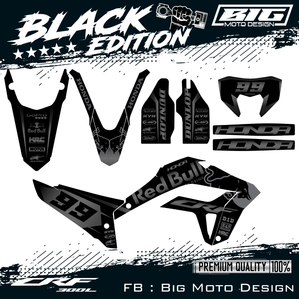 สติ๊กเกอร์ CRF 300l เต็มคัน รุ่นแบล็คอิดิชั่น