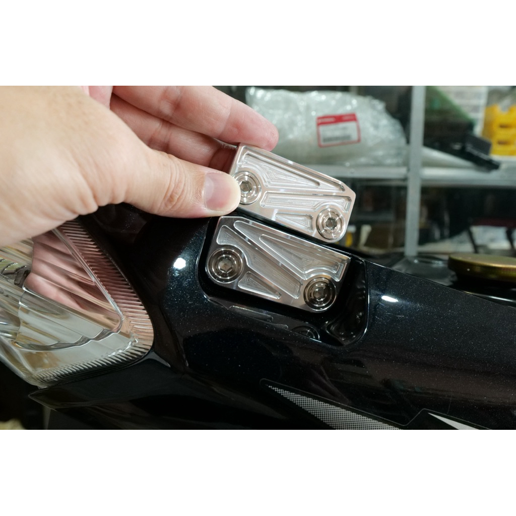 ปิดกันตกมิเนียม พร้อมน็อตเลส 4ตัว ใส่รุ่น Wave125R/S