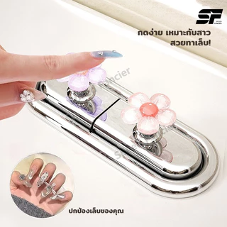 ปุ่มกดชักโครก น่ารัก อุปกรณ์ห้องน้ำ เหมาะสำหรับปุ่มชักโครก สําหรับมือจับประตูห้องน้ํา