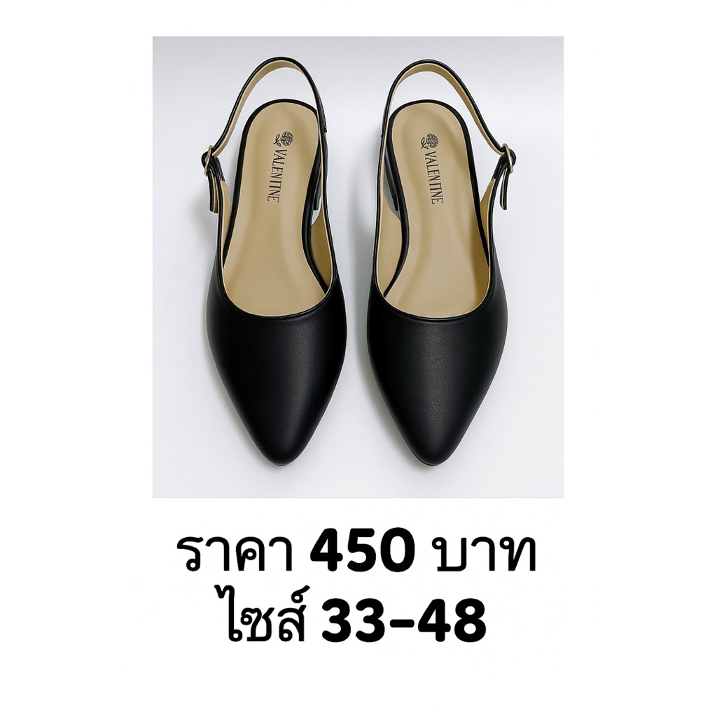 รองเท้าคัทชูผู้หญิง หัวแหลม รัดส้น หนังนิ่ม ทรงสวย ส้นสูง 2 นิ้ว ไซซ์ 33-48 พร้อมส่ง