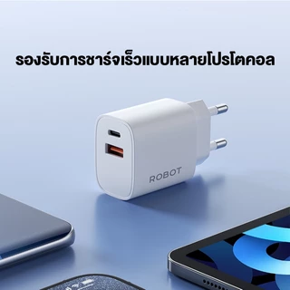 ROBOT Fast Charger หัวชาร์จเร็ว รุ่น RT-T6 20W ชาร์จเร็ว ชุดชาร์จ 2 พอร์ต USB TO MICRO/Type-C ที่ชาร์จ (หัวชาร์จ+สาย)
