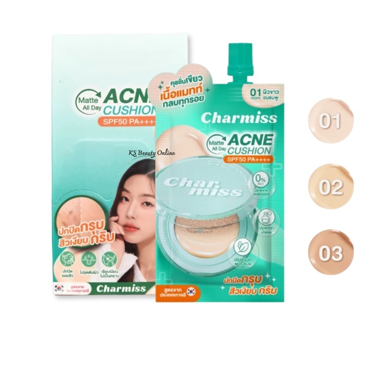 (ยกกล่อง x 6ซอง) ชาร์มิส คุชชั่นเขียว แบบซอง Charmiss Matte All Day Acne Cushion SPF 50 PA++++ 5 กรัม