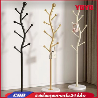 💥วันนี้​ส่งของ💥ชั้นวางเสื้อผ้า ที่แขวนกระเป๋า ไม้แขวนผ้า ที่…