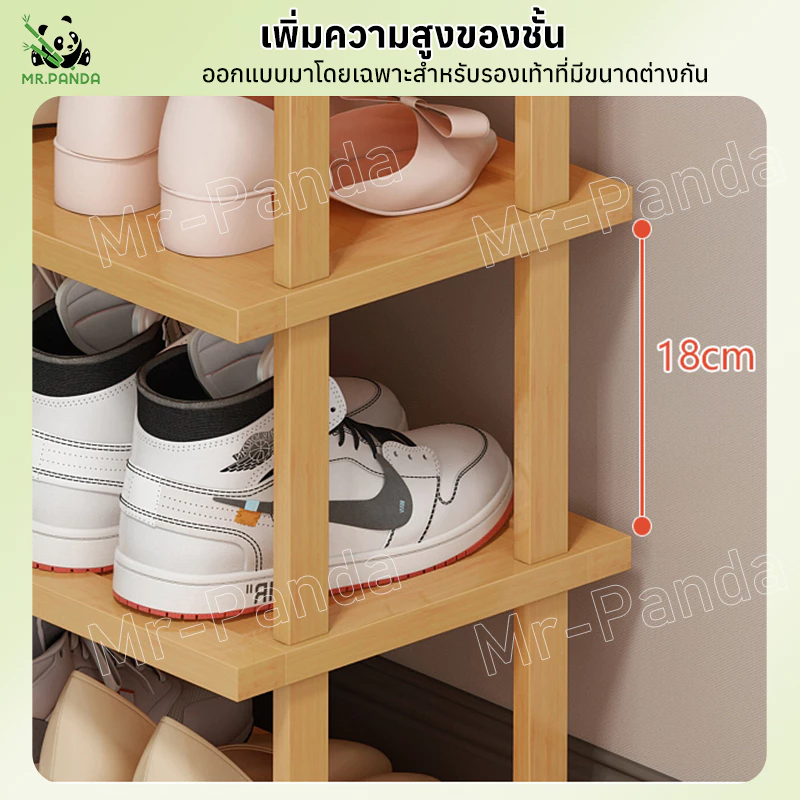 ชั้นวางรองเท้า ทำจากไม้ไผ่แท้สำหรับวางของในบ้าน เฟอร์นิเจอร์จัดเก็บรองเท้าไม่ต้องใช้น็อตในการประกอบ thumbnail 6