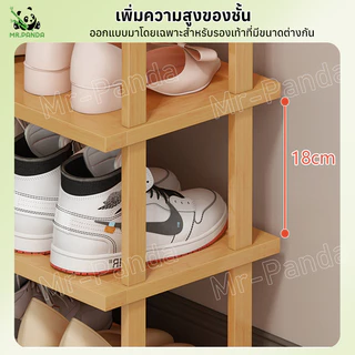 ชั้นวางรองเท้า ทำจากไม้ไผ่แท้สำหรับวางของในบ้าน เฟอร์นิเจอร์จัดเก็บรองเท้าไม่ต้องใช้น็อตในการประกอบ