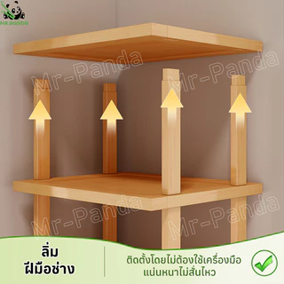 ชั้นวางรองเท้า ทำจากไม้ไผ่แท้สำหรับวางของในบ้าน เฟอร์นิเจอร์จัดเก็บรองเท้าไม่ต้องใช้น็อตในการประกอบ
