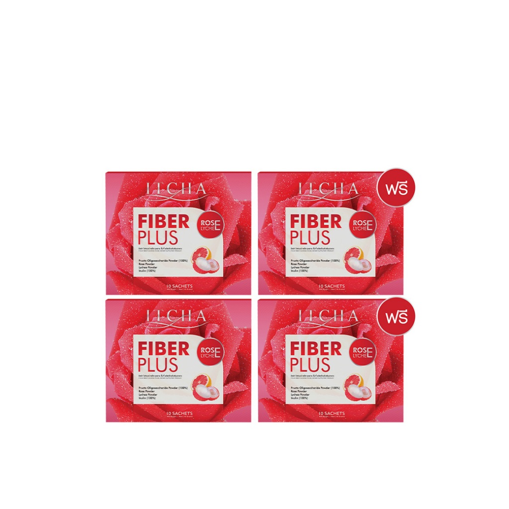 ITCHA Fiber Plus Rose Lychee อิชช่า ไฟเบอร์ (10 ซอง) 2 กล่อง + แถมฟรี ITCHA Fiber Plus Rose Lychee อ