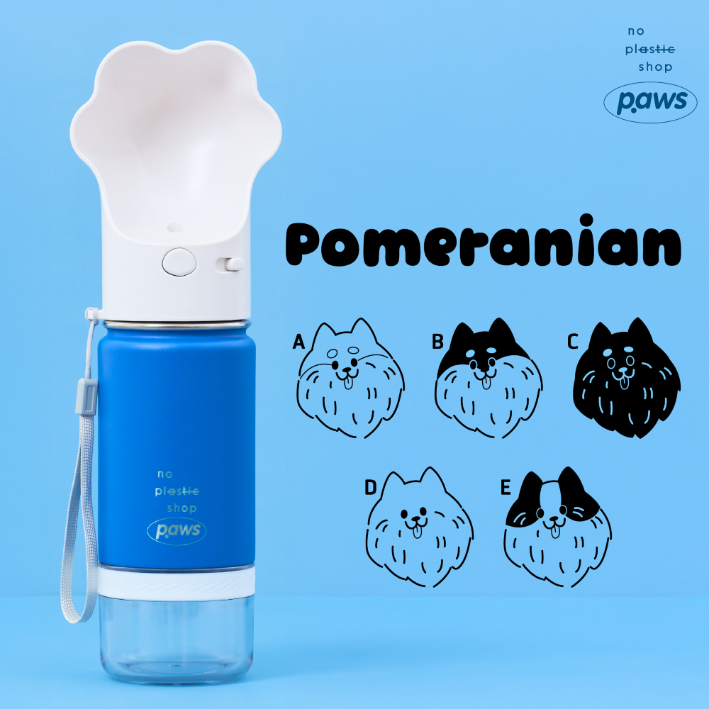 ปอมเปอเรเนี่ยน Paws x no plastic shop กระติกน้ำสุนัข สแตนเลส เก็บความเย็น 24 ชั่วโมง