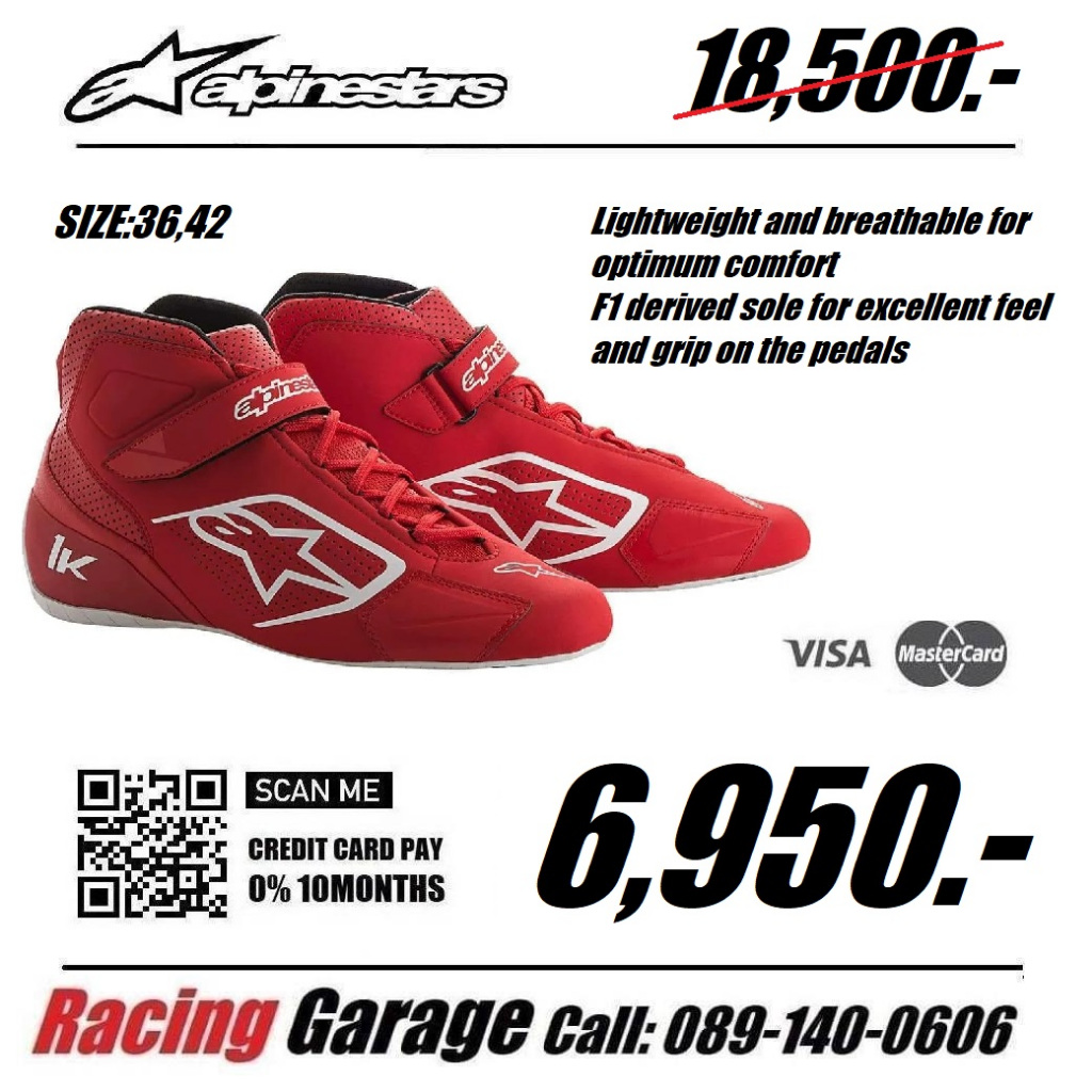 รองเท้า alpinestars TECH 1K