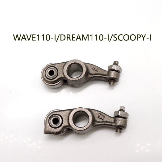กระเดื่องวาล์ว W-110i Dream110i Zoomer-x,SPACY-I CZ-I (2009-2010) กระเดืองวาวล์โลเลอร์ เกรดเอ อย่างดี กระเดืองวาล์ว110i