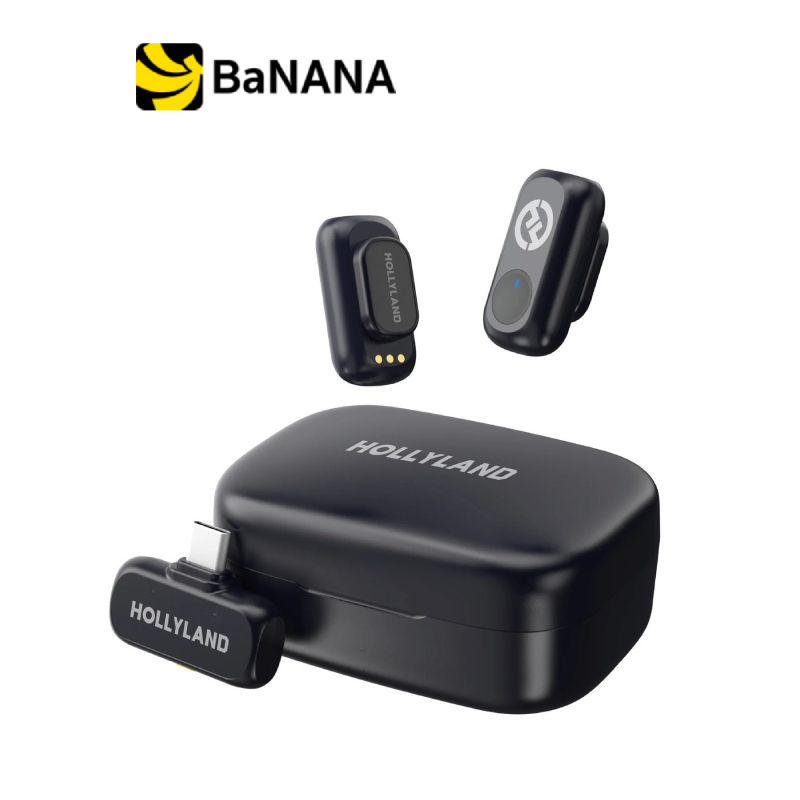 ไมโครโฟน HollyLand Lark A1 Duo USB-C Space Gray by Banana IT