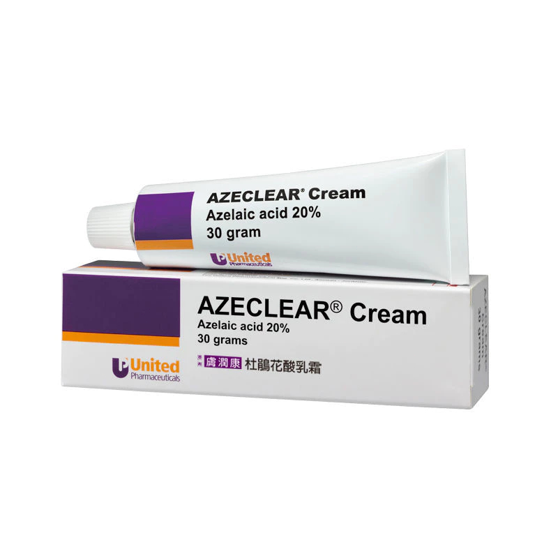 Azelaic acid cream azalea 20 acid anti-acne blackhead acne marks closed 30g