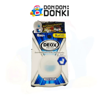[ดีอ็อกซ์ สำหรับห้องน้ำ] Deox for Toilet บล็อกกลิ่นสำหรับห้องน้ำโดยเฉพาะ
