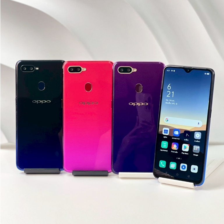 OPPO F9 มือสองพร้อมใช้งาน หน้าจอ 6.3 นิ้ว แรม 6 รอม 64 แอนดรอยด์ 10 แบตเตอรี่ 3500mAh (แถมฟรีชุดชาร์