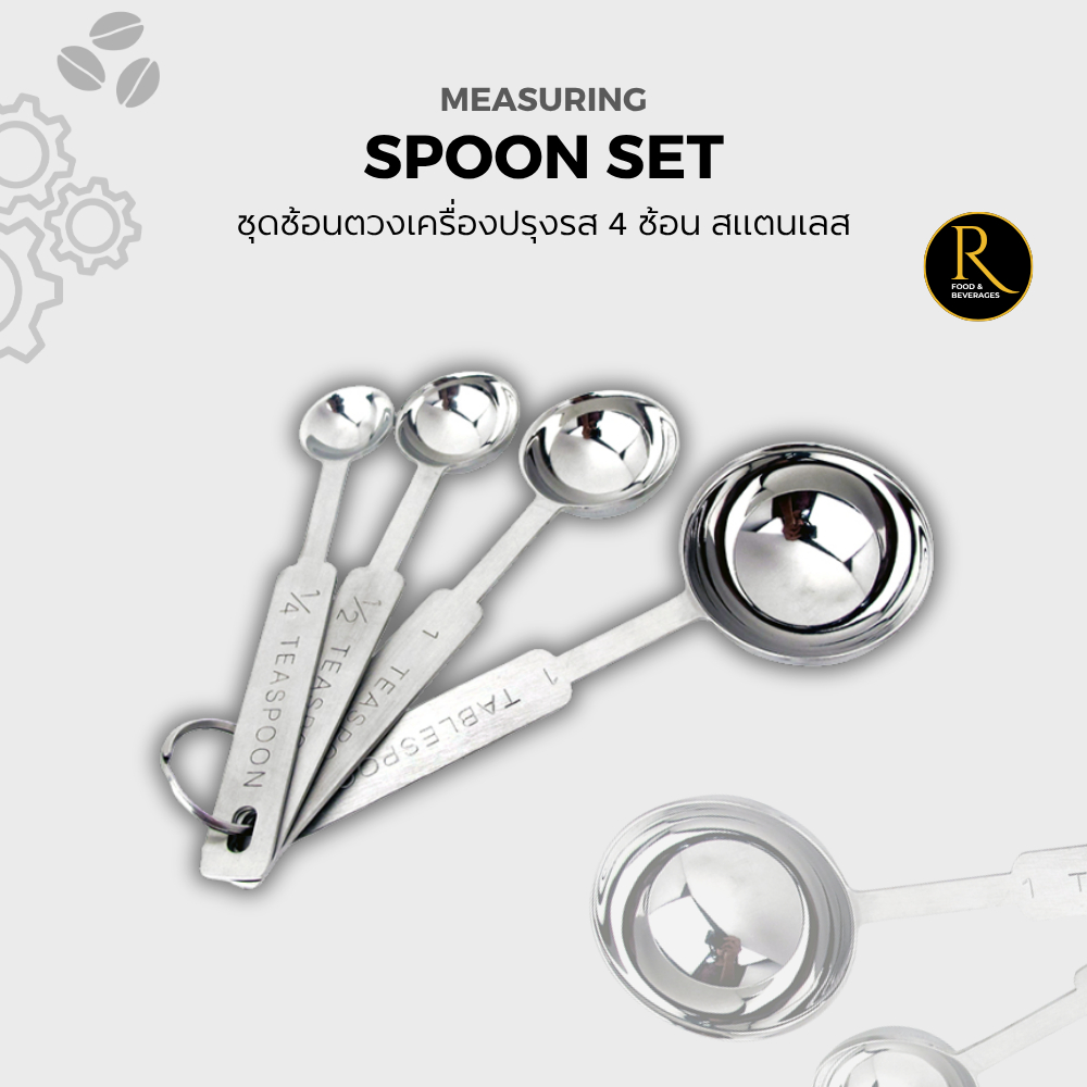 Sanneng SN4690 🇹🇼ช้อนตวง สแตนเลส Stainless Steel Measuring Spoons..