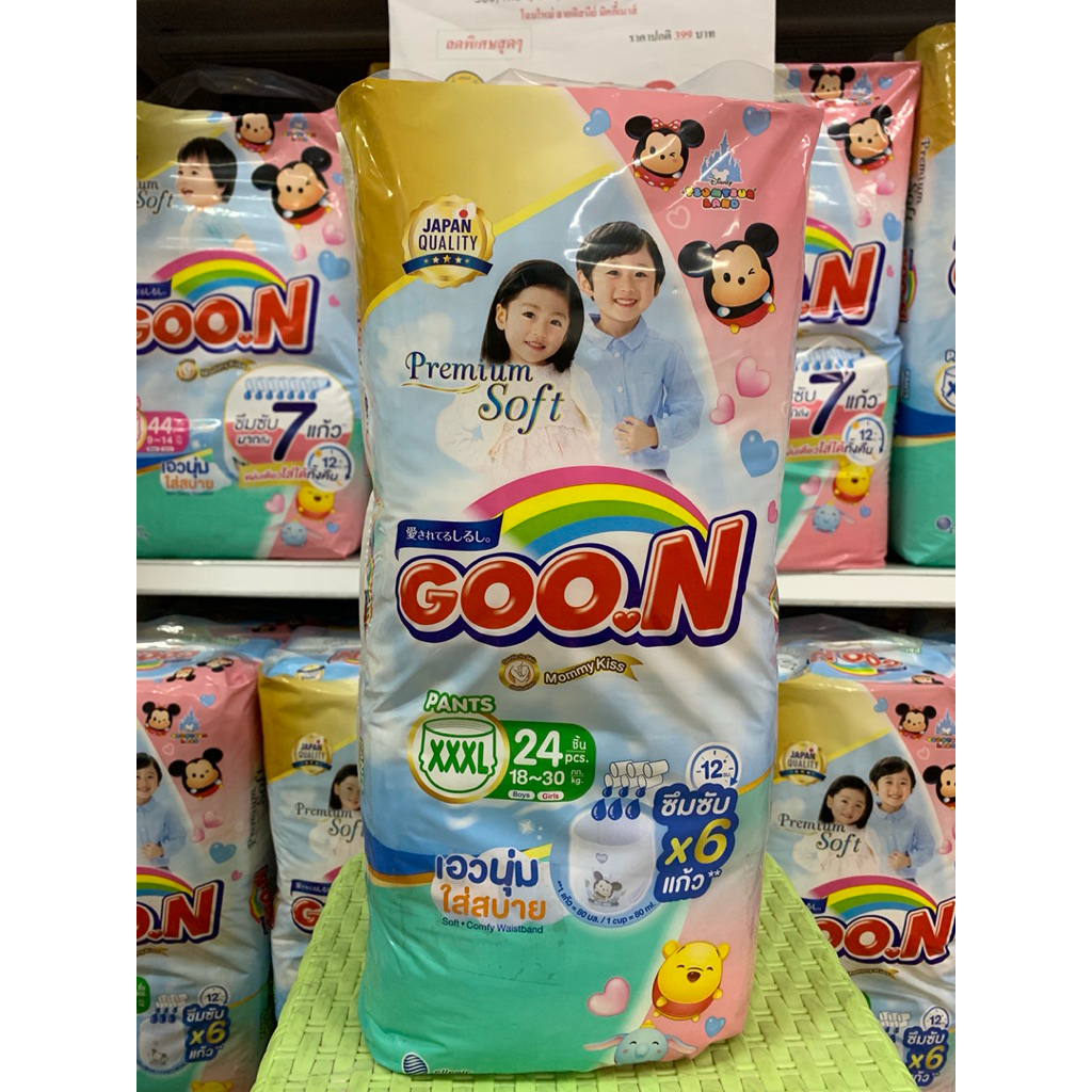 Goon Premium 6แก้ว XXXL24ชิ้น