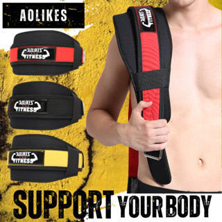 เข็มขัดยกน้ำหนัก เข็มขัดยกเวท เข็มขัดออกกำลังกาย สำหรับเวทเท…