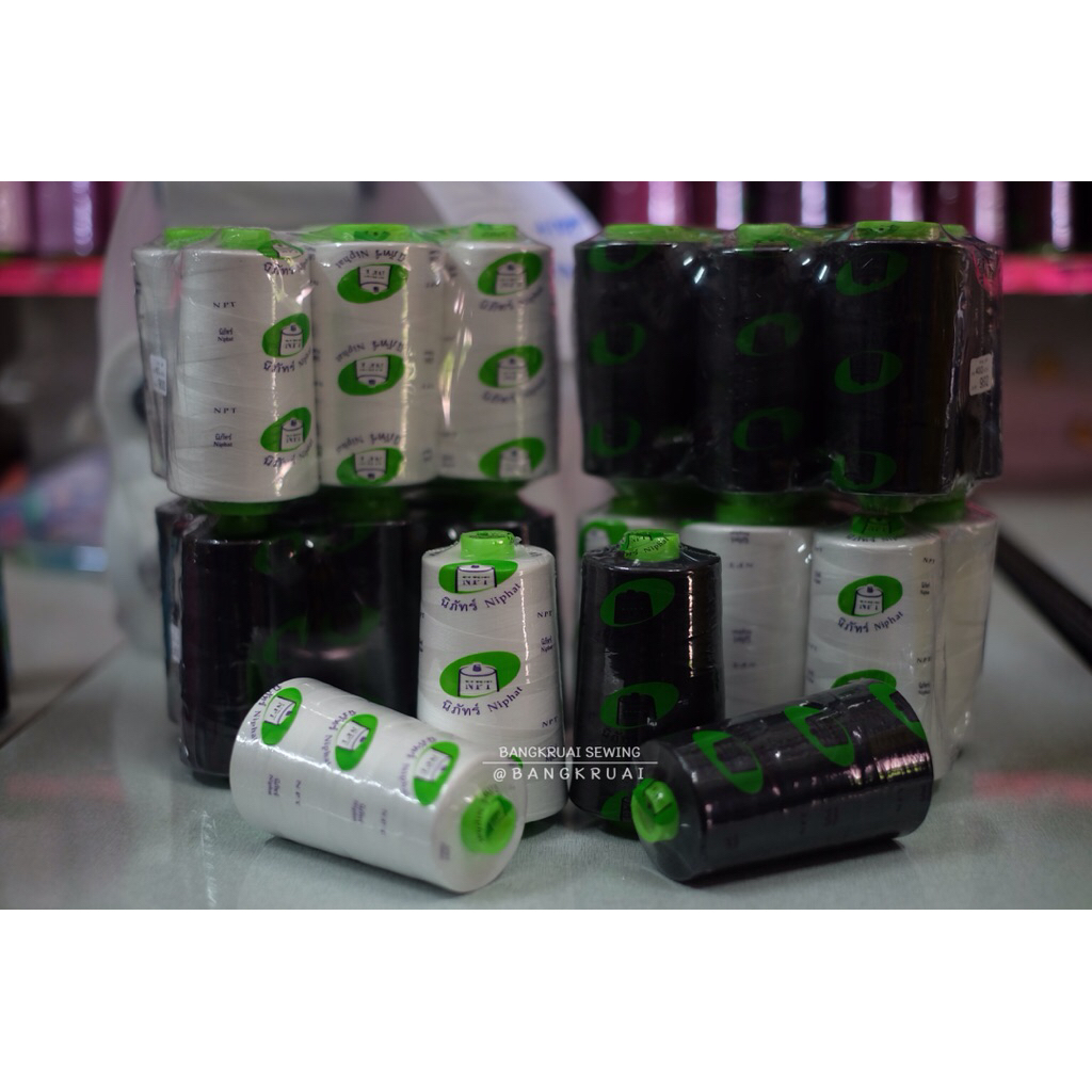 ด้ายเย็บผ้าตรานิภัทร์ หลอดใหญ่ คุณภาพดี เหนียว เย็บลื่น