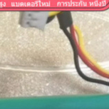 vip ลิงก์เฉพาะสำหรับการเติมสินค้าให้กับลูกค้า new good Applicable to the battery（อย่าสั่งซื้อตามอำเภอใจ）