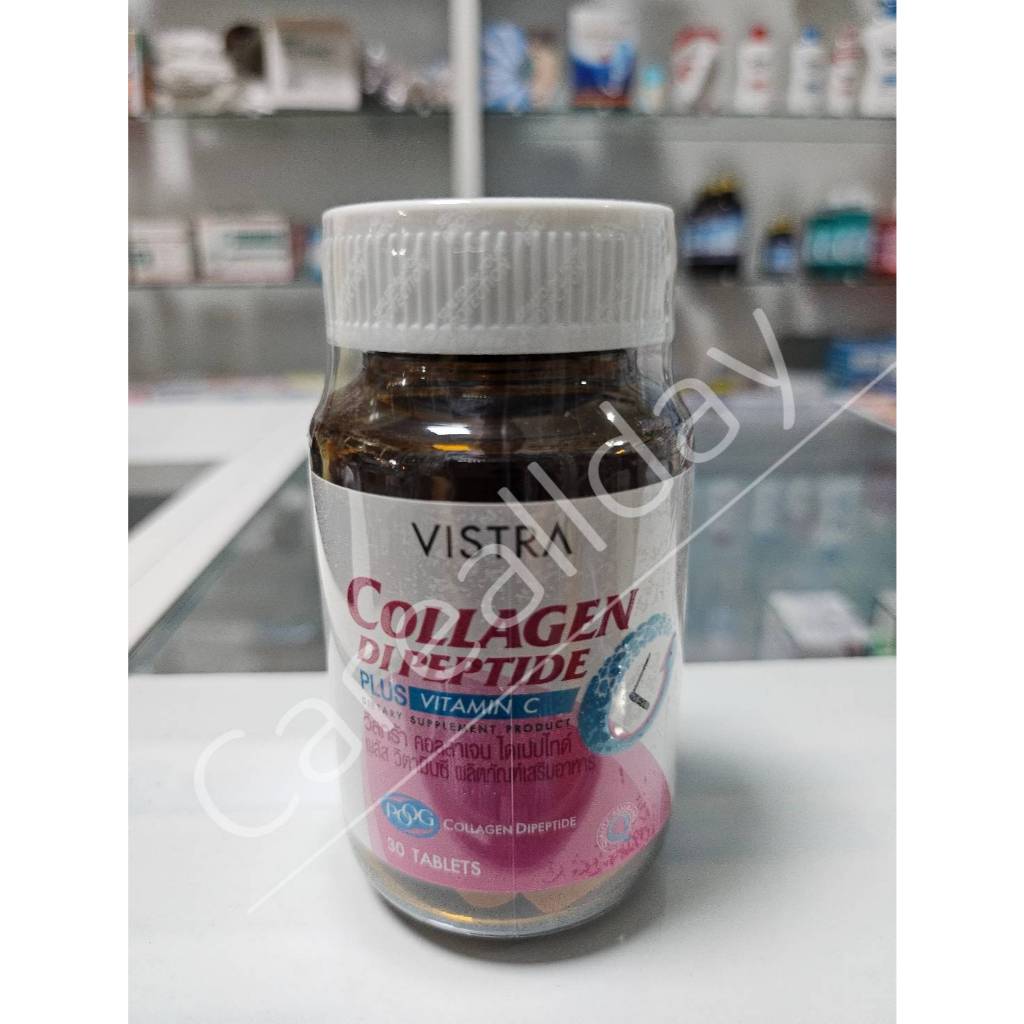 VISTRA COLLAGEN DIPEPTIDE PLUS VITAMIN C