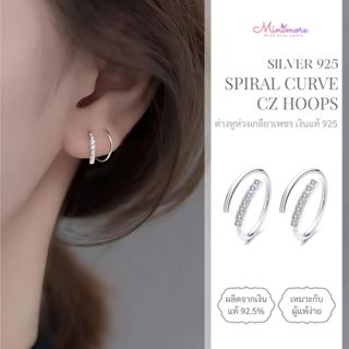 [SE413]🌟ต่างหูเงินแท้ 92.5%🌟Spiral Curve CZ Hoops ดีไซน์เกลี…