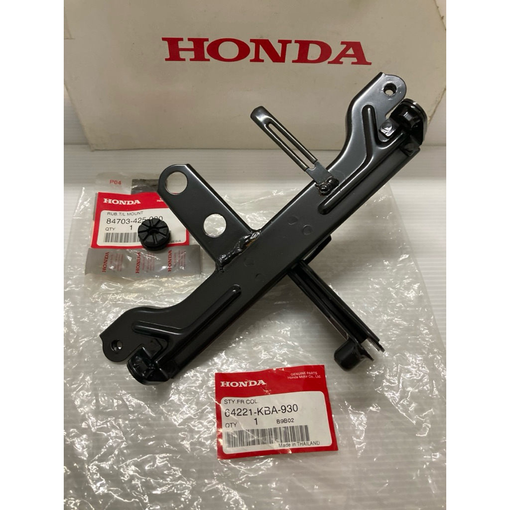 เหล็กโครงหน้ากาก เหล็กยึดเรือนไมล์ HONDA LS125 2T (แท้ศูนย์ฮอยด้า) 64221-KBA-930