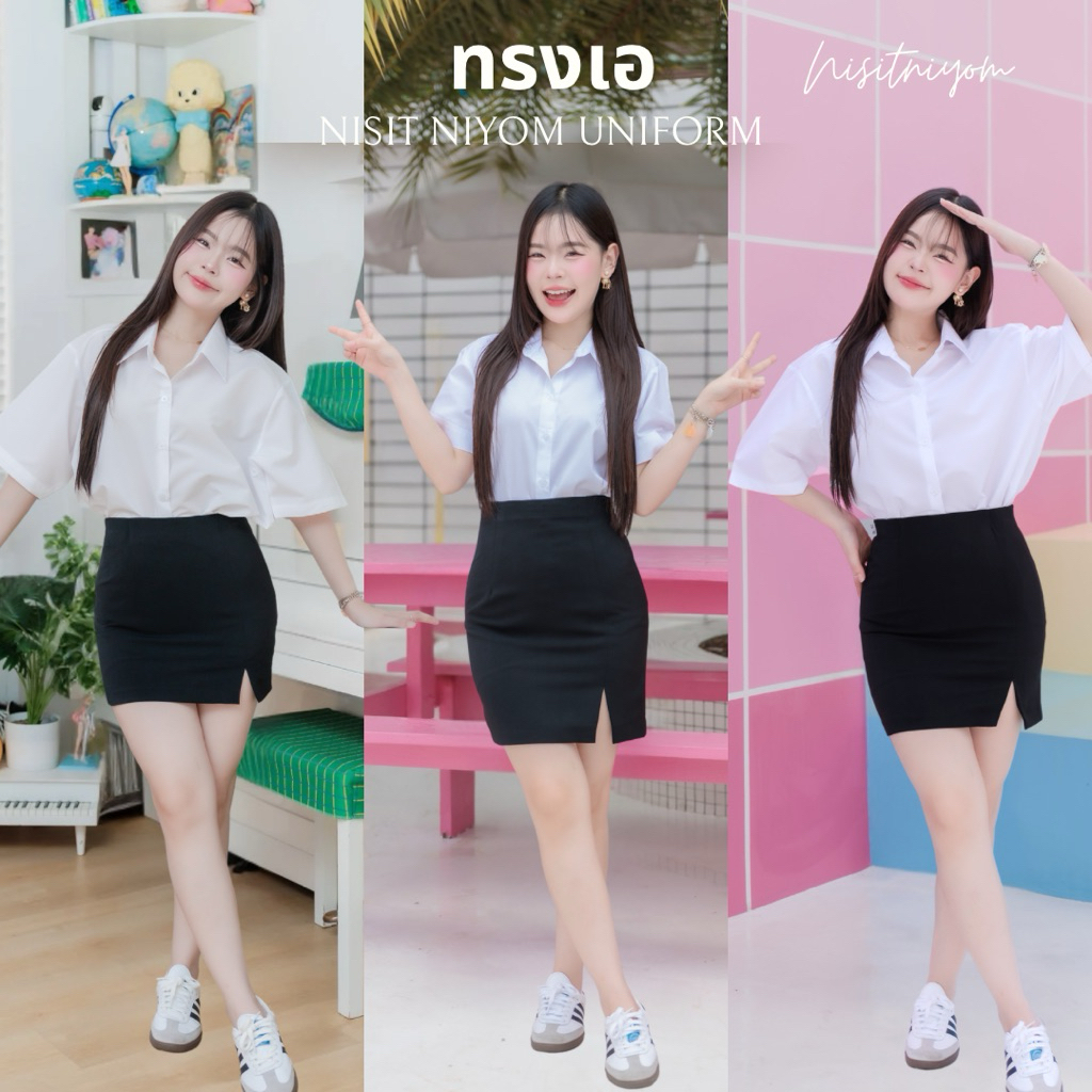 กระโปรงนักศึกษา ทรงเอ ผ่าหน้า-หลัง ความยาว 14-20 นิ้ว ผ้าฮานาโกะ สีดำ ผ้านิ่มใส่สบาย