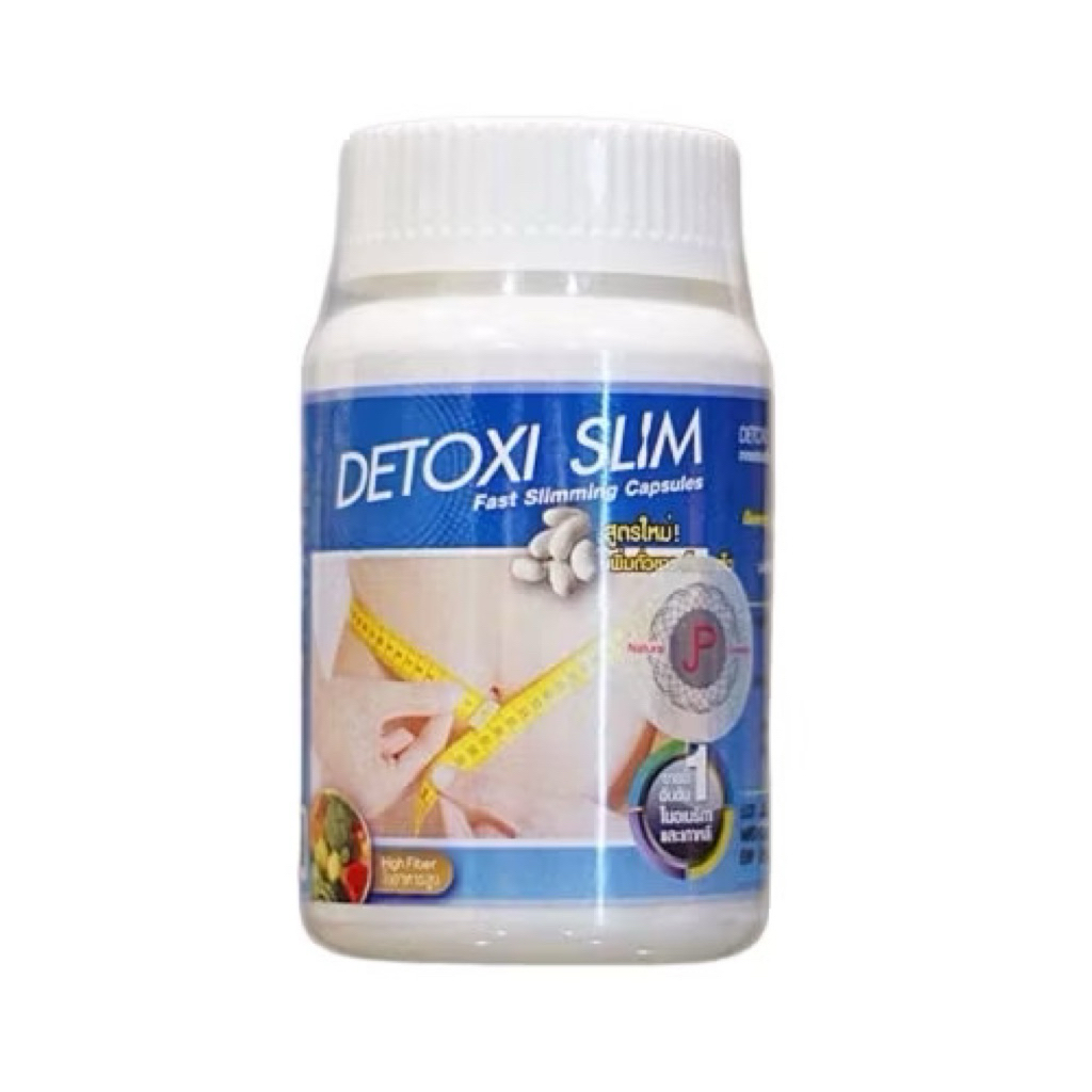 Detoxi Slim ดีท็อกซี่ สลิม   30 เม็ด