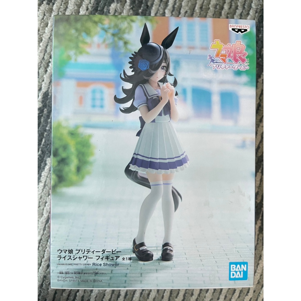 ฟิกเกอร์ Rice Shower – Uma Musume Pretty Derby (ของแท้ Banpresto)