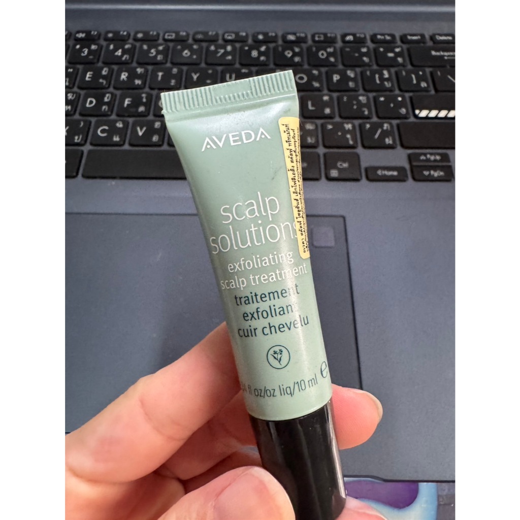 Aveda Scalp Solutions treatment 10 ml