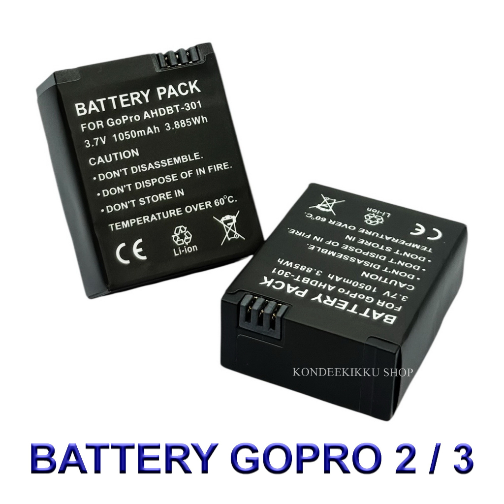 GoPro2 / GoPro3 / GoPro Hero2 / GoPro Hero3  Camera Battery For GoPro BY KONDEEKIKKU SHOP