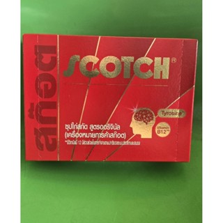 สก๊อต100 ซุปไก่สกัดสูตร 100% ขนาด 40มล. (แพค12ขวด)