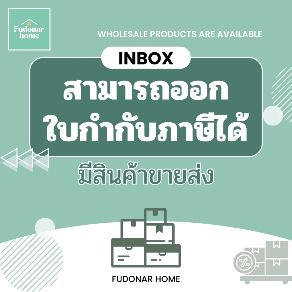 Fudonar กล่องเก็บอาหารในตู้เย็น กล่องใส่อาหาร กล่องใส่ผักผลไม้ กล่องเก็บของในตู้เย็น สินค้าพร้อมส่ง - รูปที่ 7
