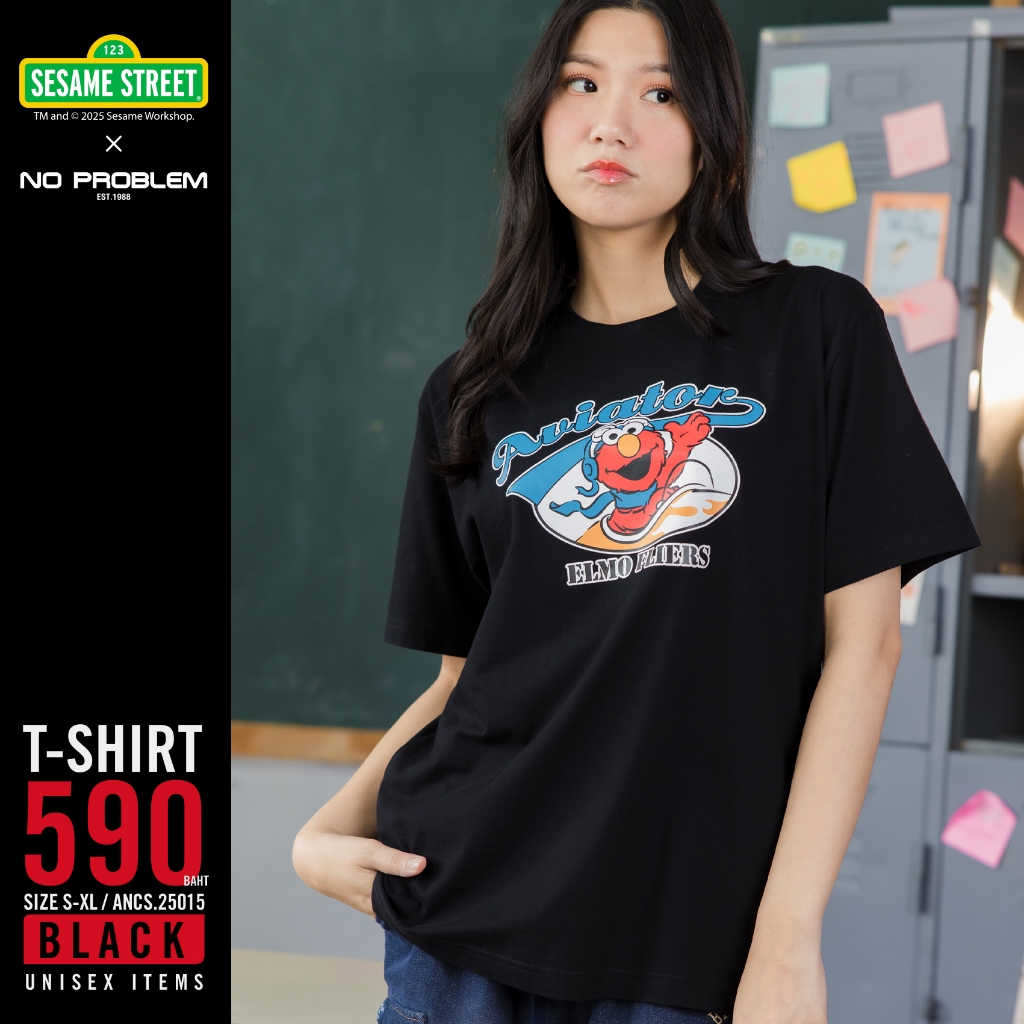 New เสื้อยืด SESAMEคอกลม ANCS.25015 -  SESAME STREET T- SHIRT