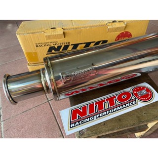 ปลายท่อทรงสปูน NITTO นิโต้ ท่อspoon หม้อพักปลาย หม้อพักท้ายป…