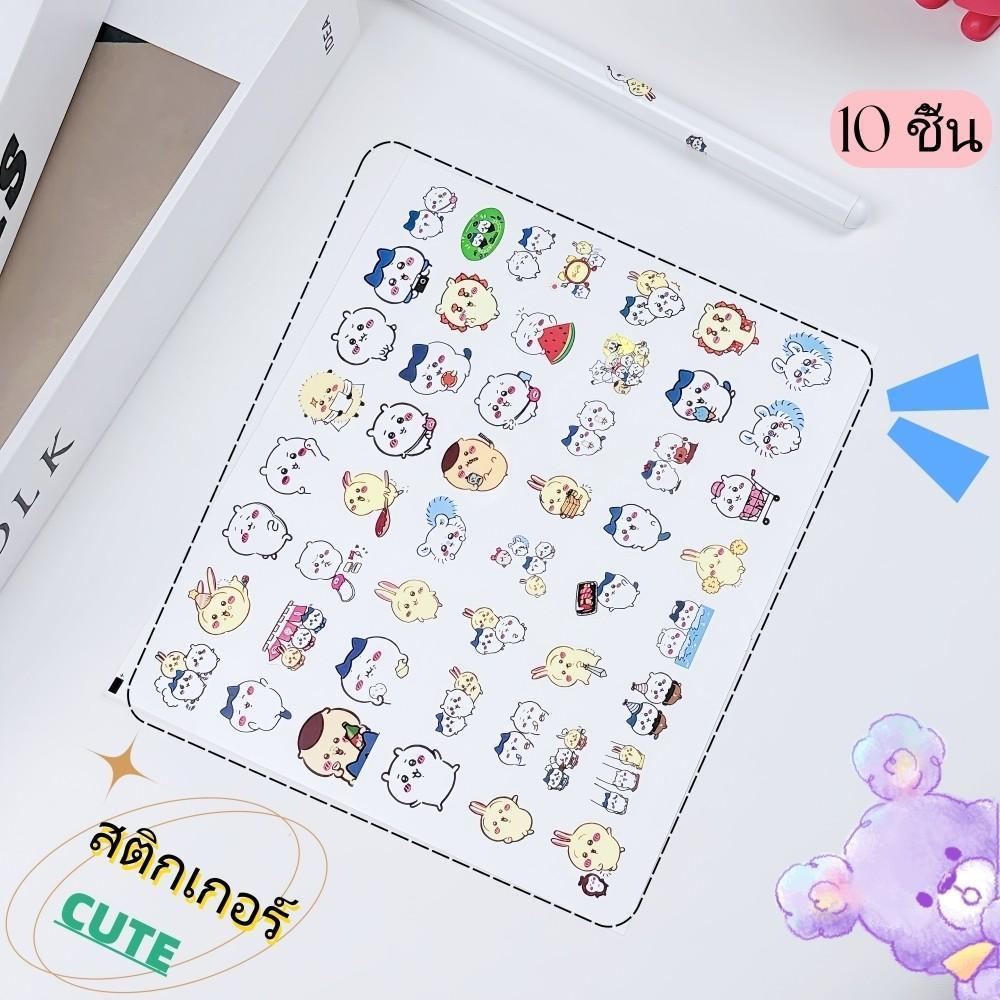 รูปภาพ 6