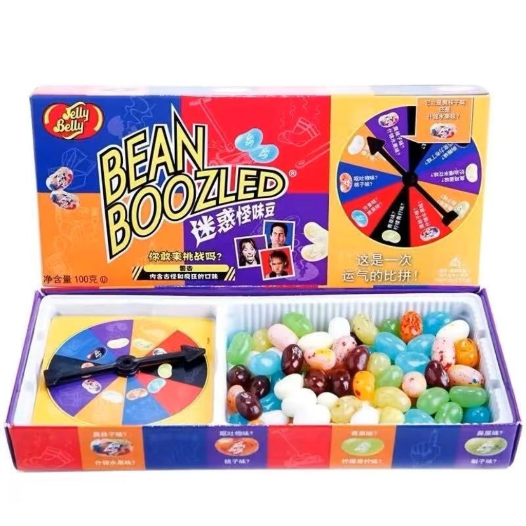 พร้อมส่ง!! Jelly belly ลูกอมแฮรี่ พ็อตเตอร์ bean boozled Jelly 45กรัม 100กรัม รุ่นใหม่