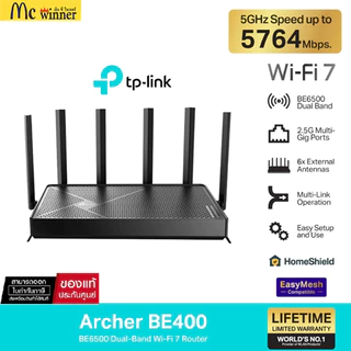 TP-Link Archer BE400 BE6500 Dual-Band WiFi7 RouterรองรับEasyMesh ของแท้รับประกัน LifeTime synnex